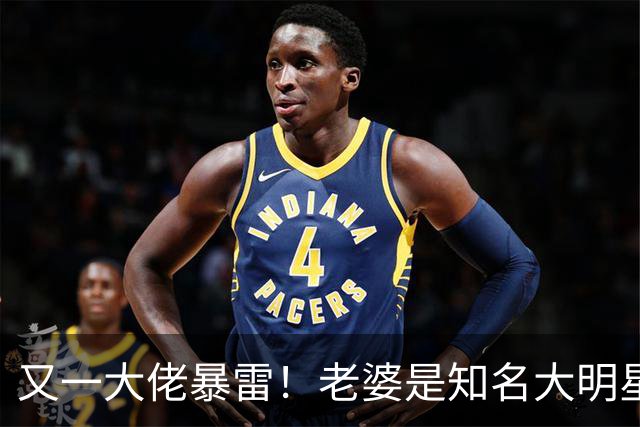 又一大佬暴雷！老婆是知名大明星，如今遭员工集体发声讨薪